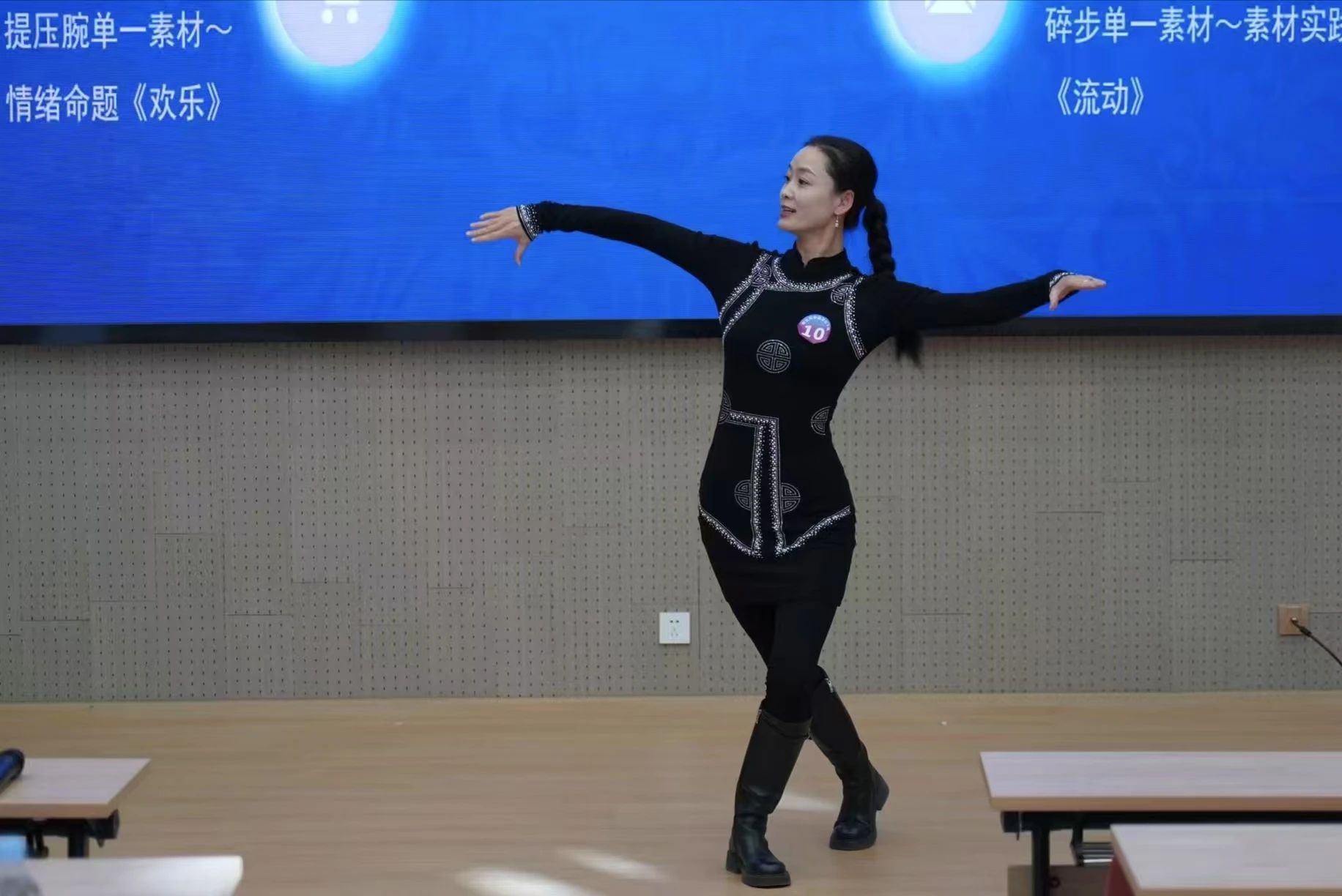 微信图片_20250514195156.jpg