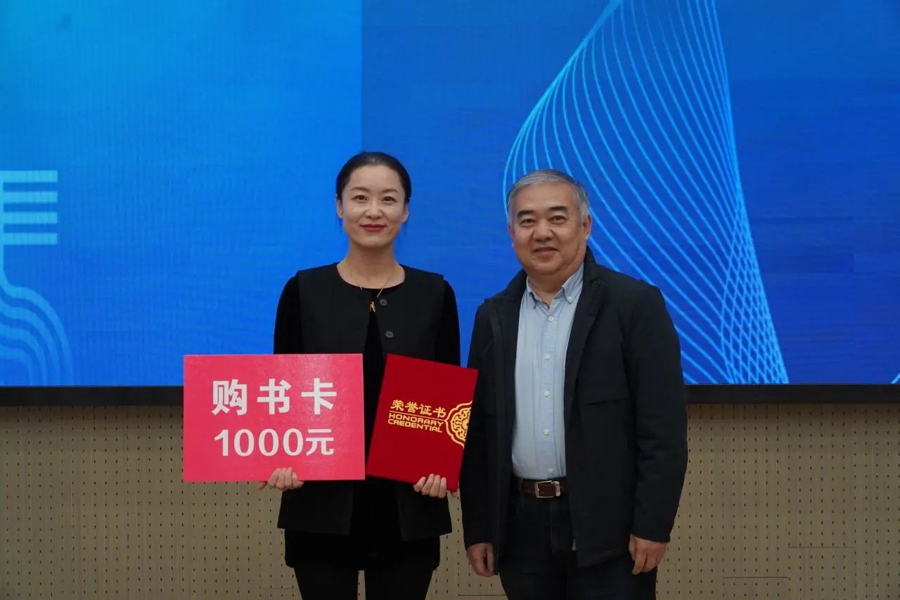 微信图片_20250514195158.jpg