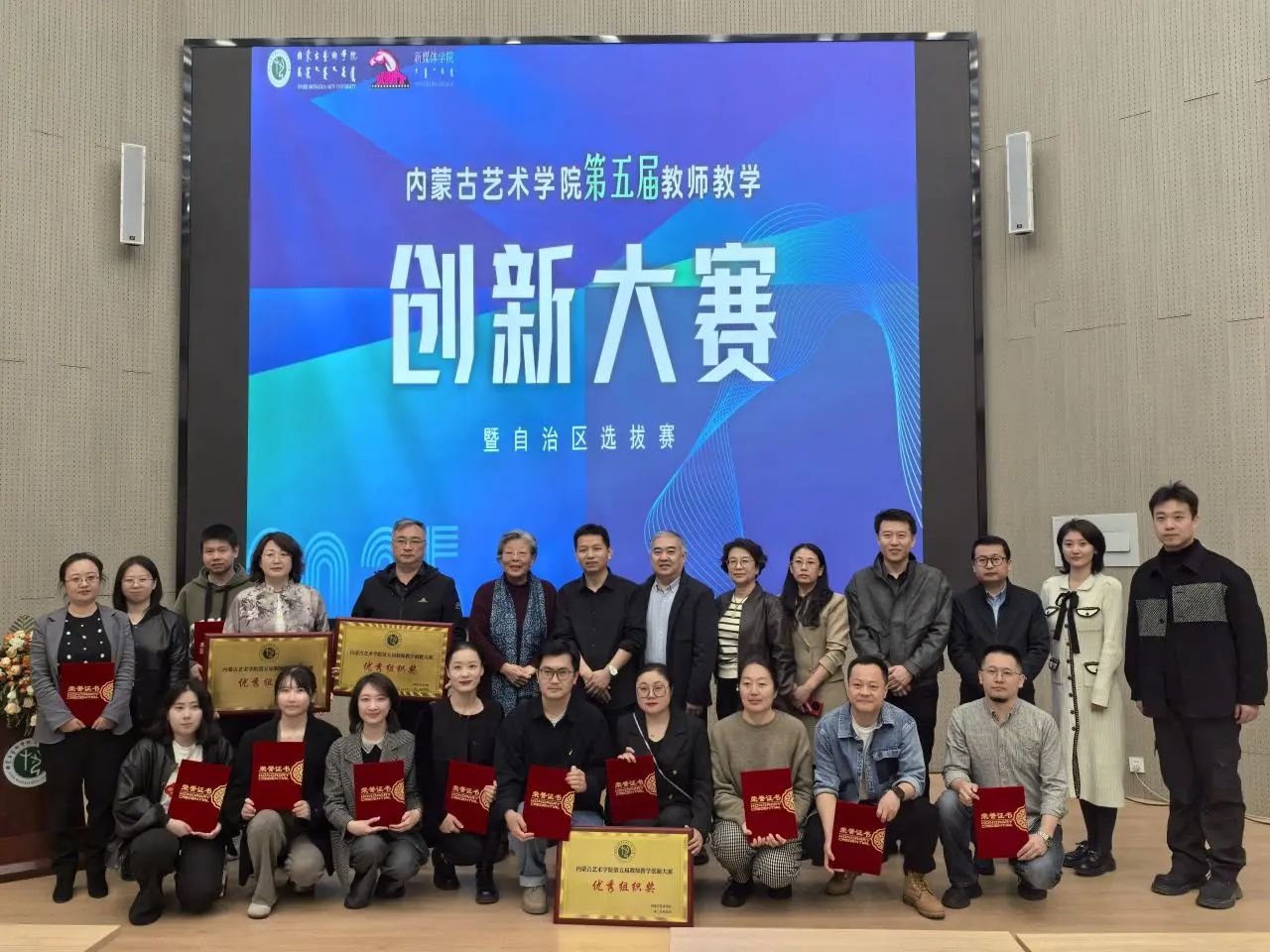 微信图片_20250514195201.jpg